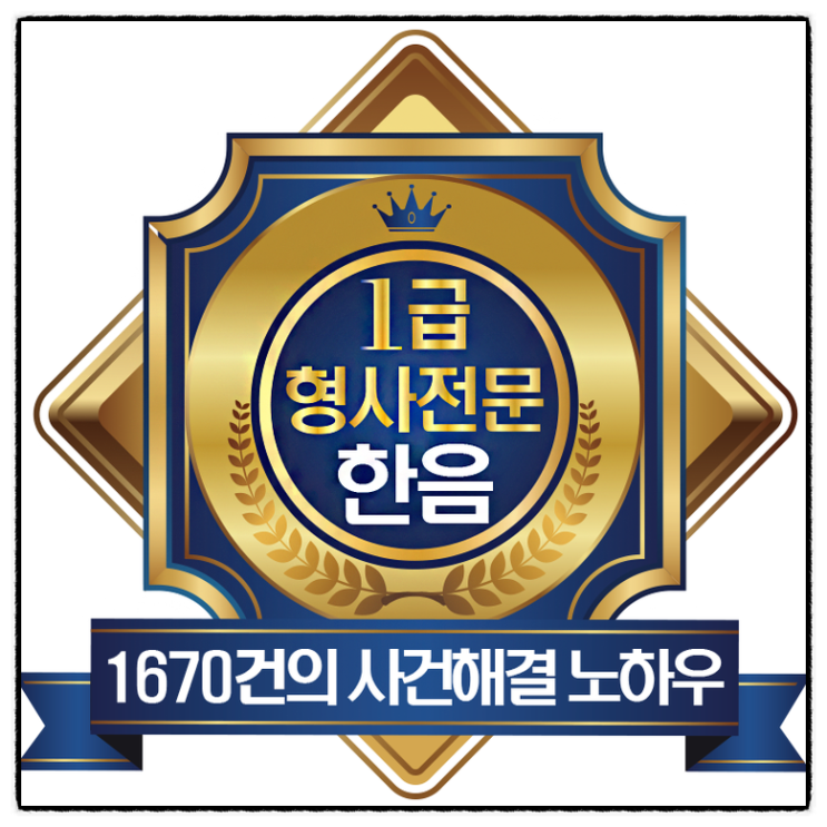 신석 이미지