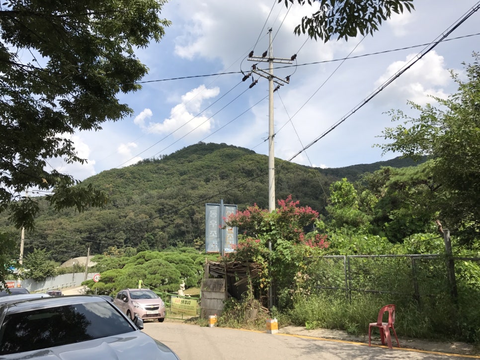 성씨네농장 이미지