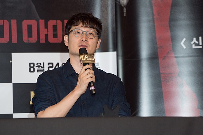 브이아이피살롱 이미지