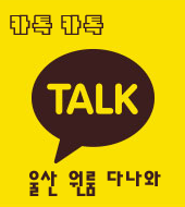 금광충전소 이미지