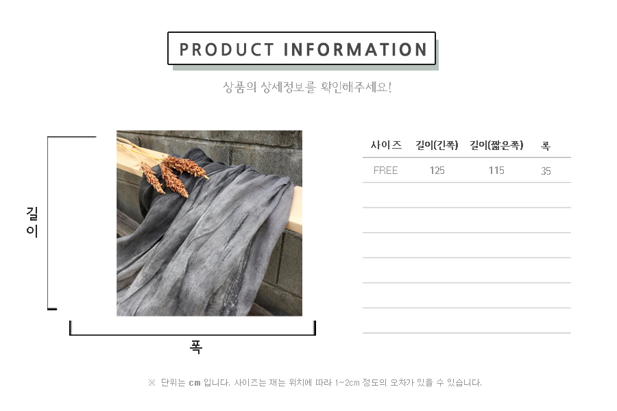 서암주유소 이미지