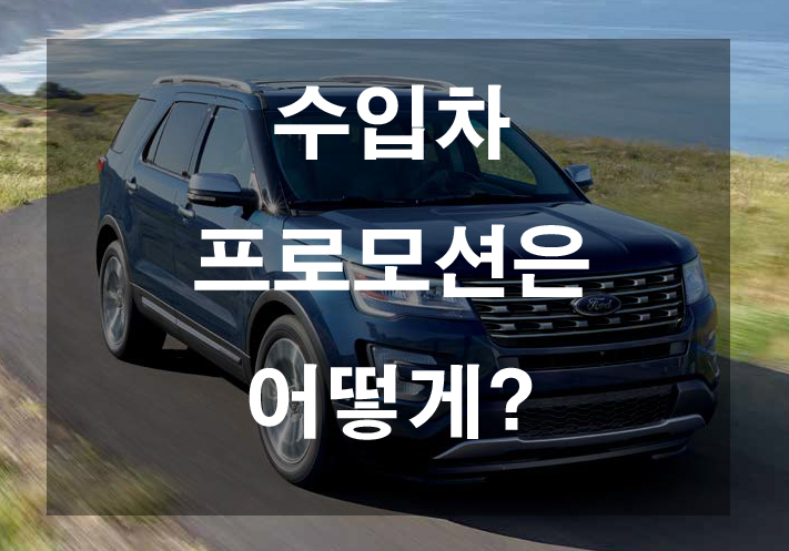 베스트바이카 이미지