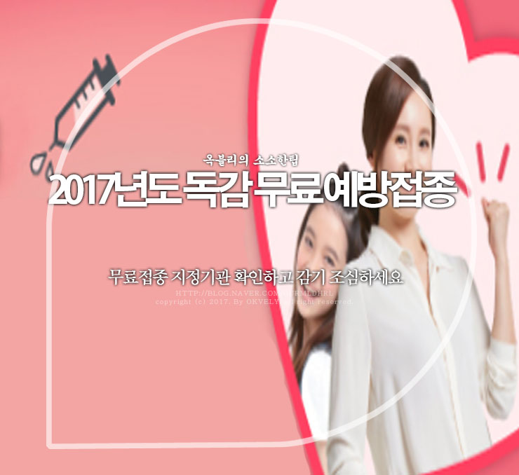 보람가정의학과의원 이미지