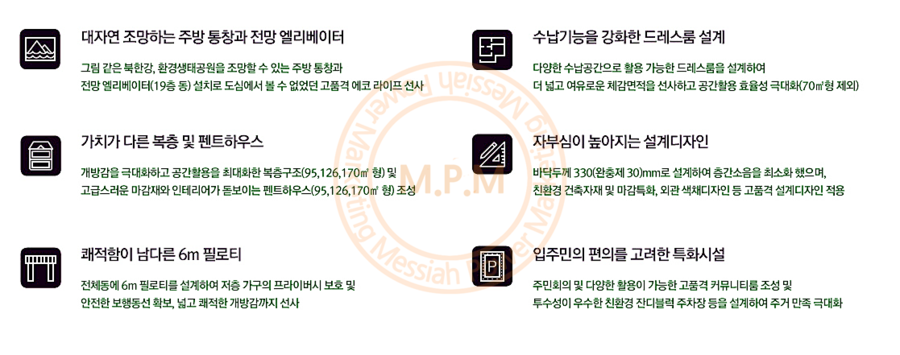 더리버 이미지