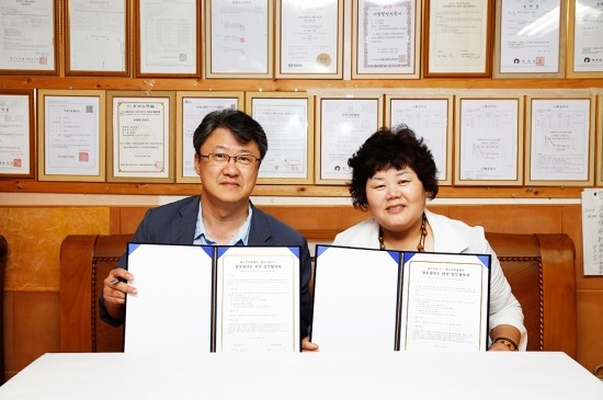(주)청우산업 이미지