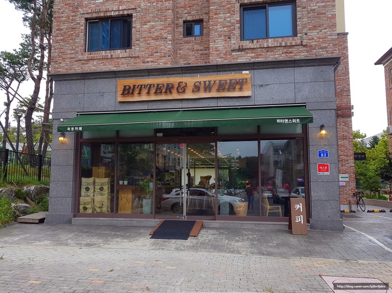 커피앤스위트 이미지