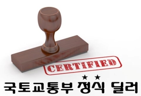 영이포차 이미지