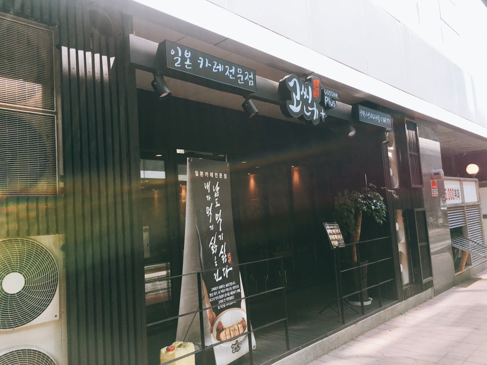 코코이엔씨 이미지