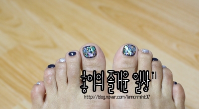스피드칭찬 이미지