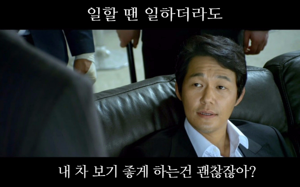 서구적재함 이미지