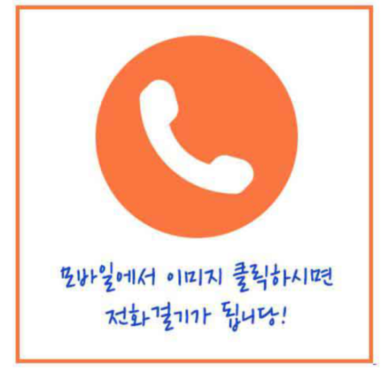 더착한밧데리총판 이미지