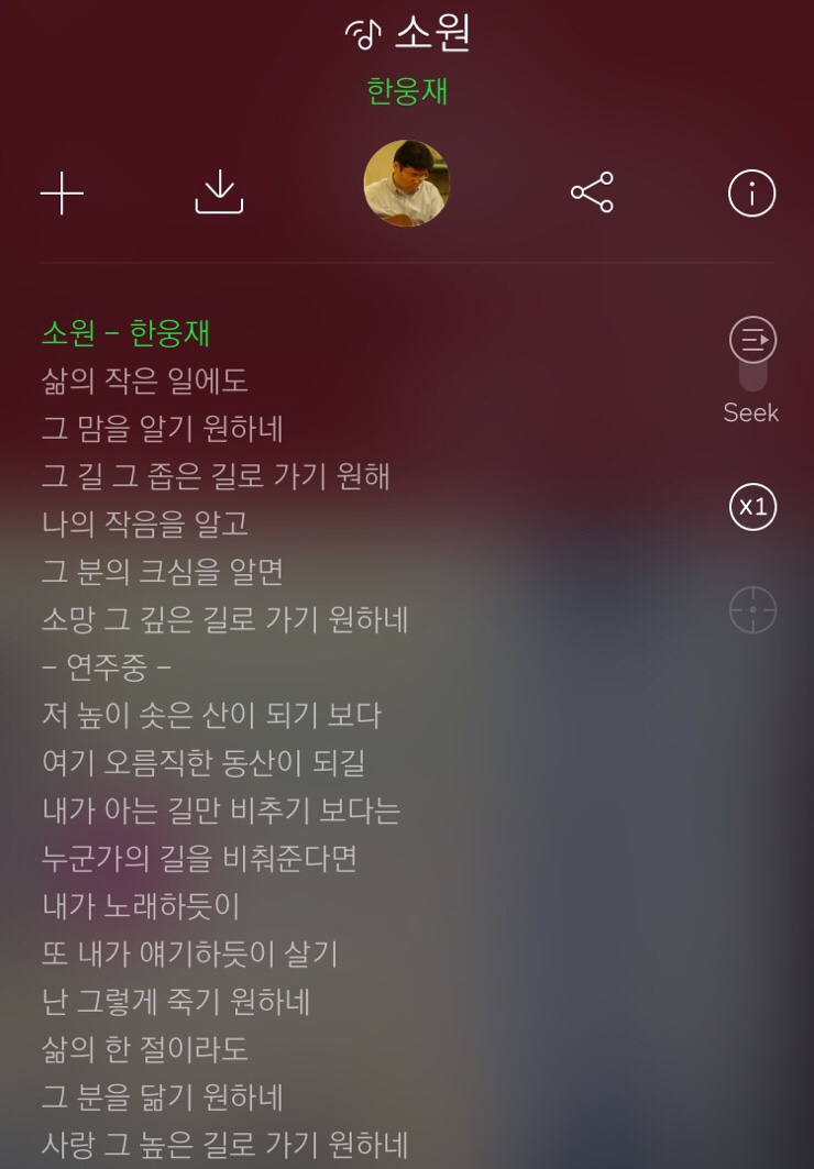 버스커즈실용음악학원 이미지