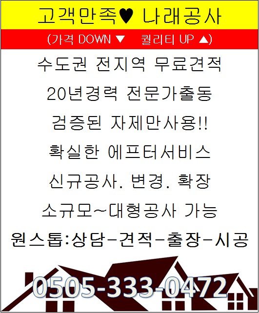 경기문공사 이미지