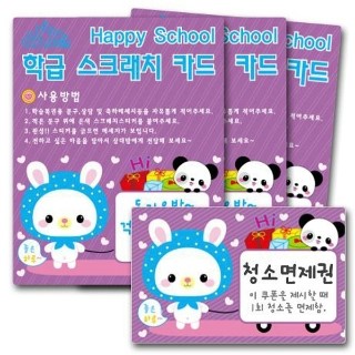 조윤디자인 이미지