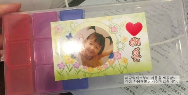 예니디자인 이미지