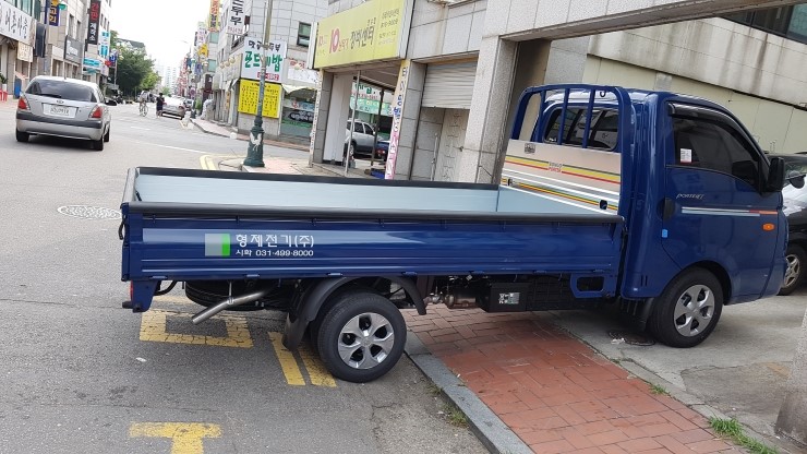형제전기(주) 이미지