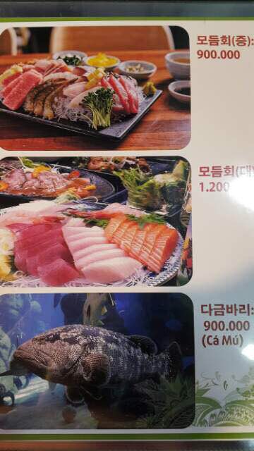 동원회센터 이미지
