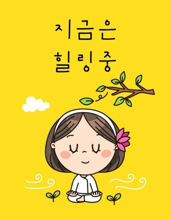 캘리포니아세탁소 이미지