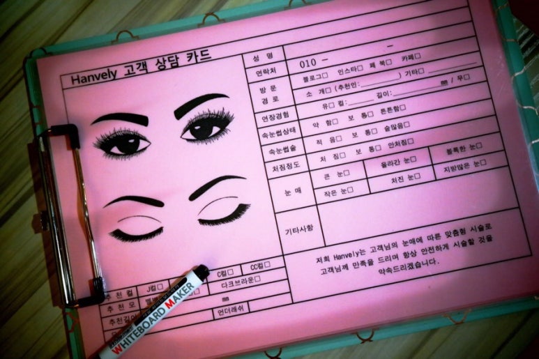 제일에스아이 이미지