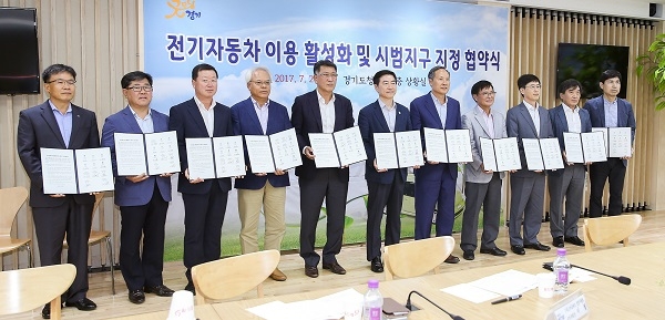 알프스전기 이미지