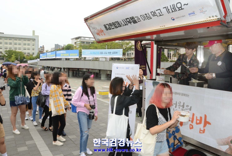 형제농수산 이미지