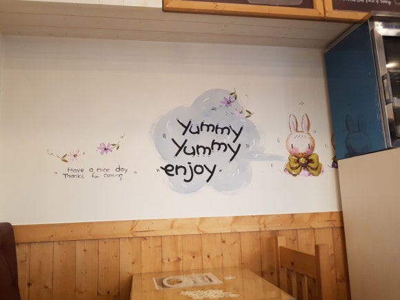 고봉민김밥인(상동점) 이미지