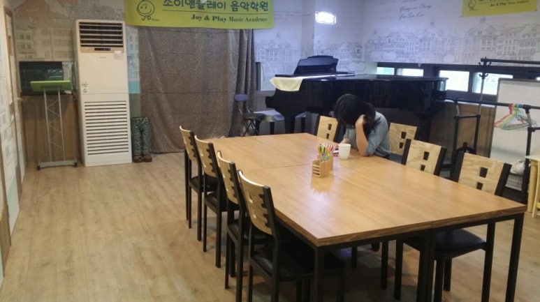 플레이음악학원 이미지