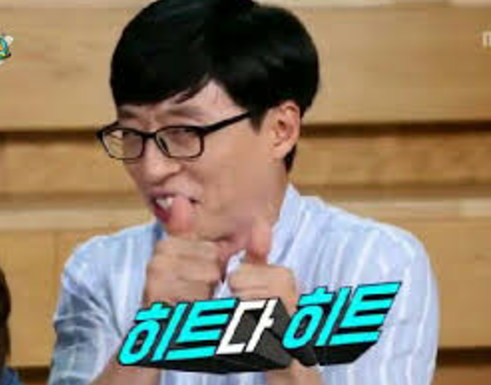 비즈온 이미지