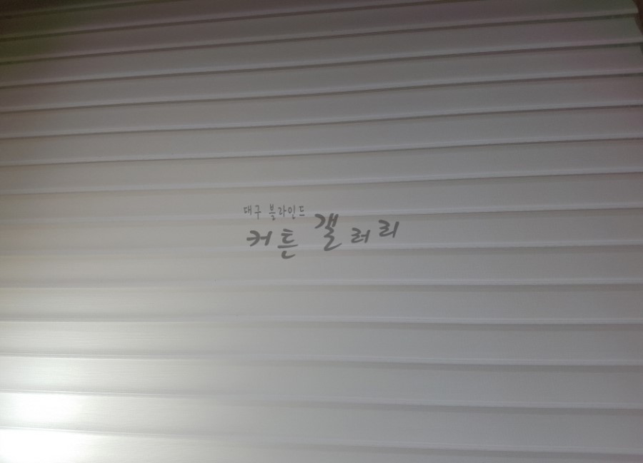e-푸른마트 이미지