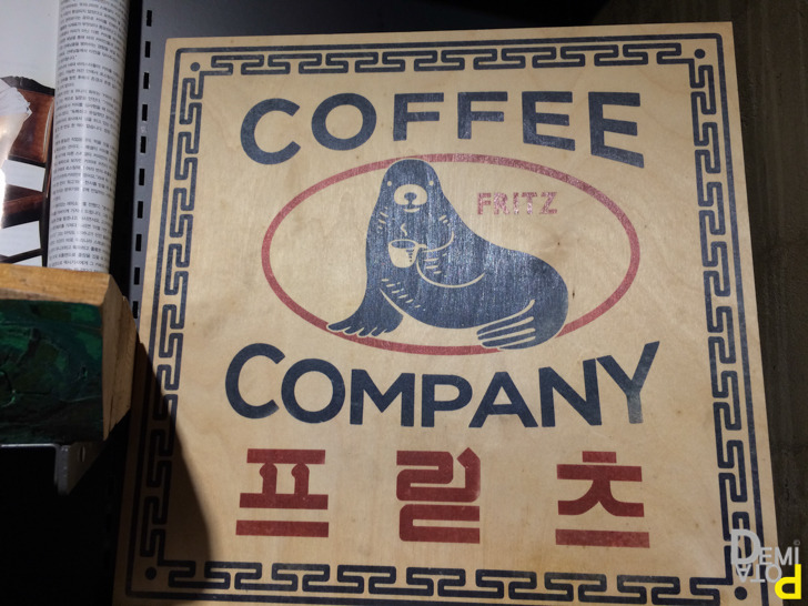 틴커피 이미지