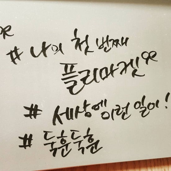팔월무역 이미지