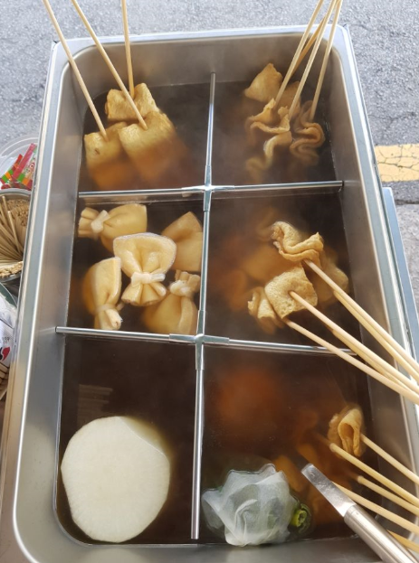인정국물떡볶이 이미지