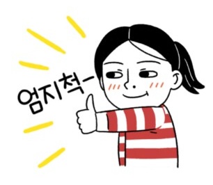 난스시 이미지