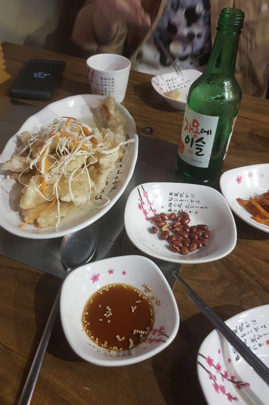 보드게임하자 이미지