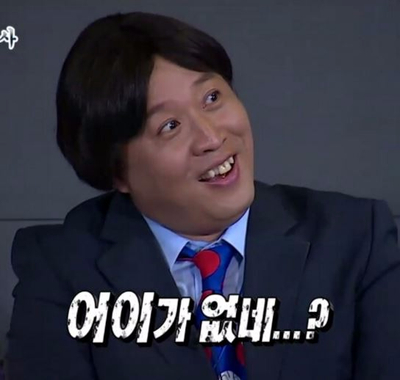 강한세무회계 이미지
