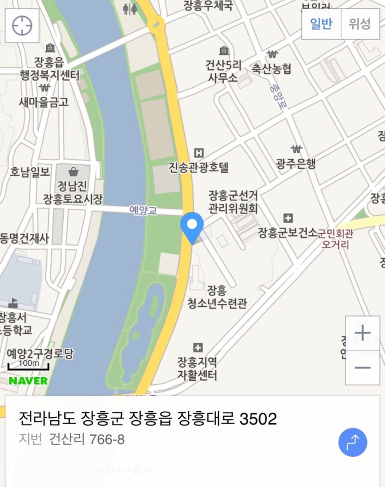 정남진 우리한우 이미지