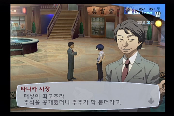 시가넷 이미지