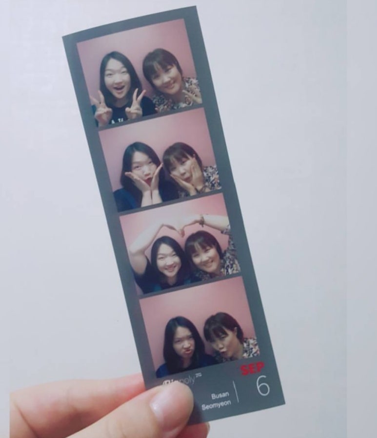 은선상회 이미지