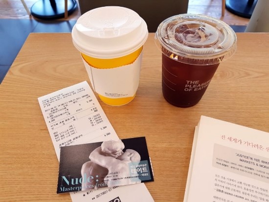 카페(cafe) 명작 이미지