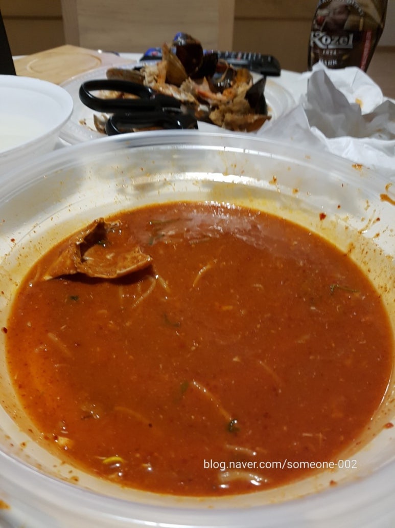 오송해물찜 이미지