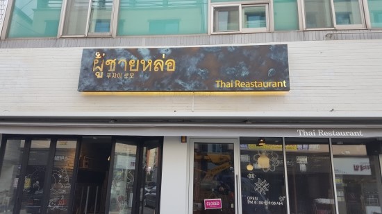 현대광고사 이미지