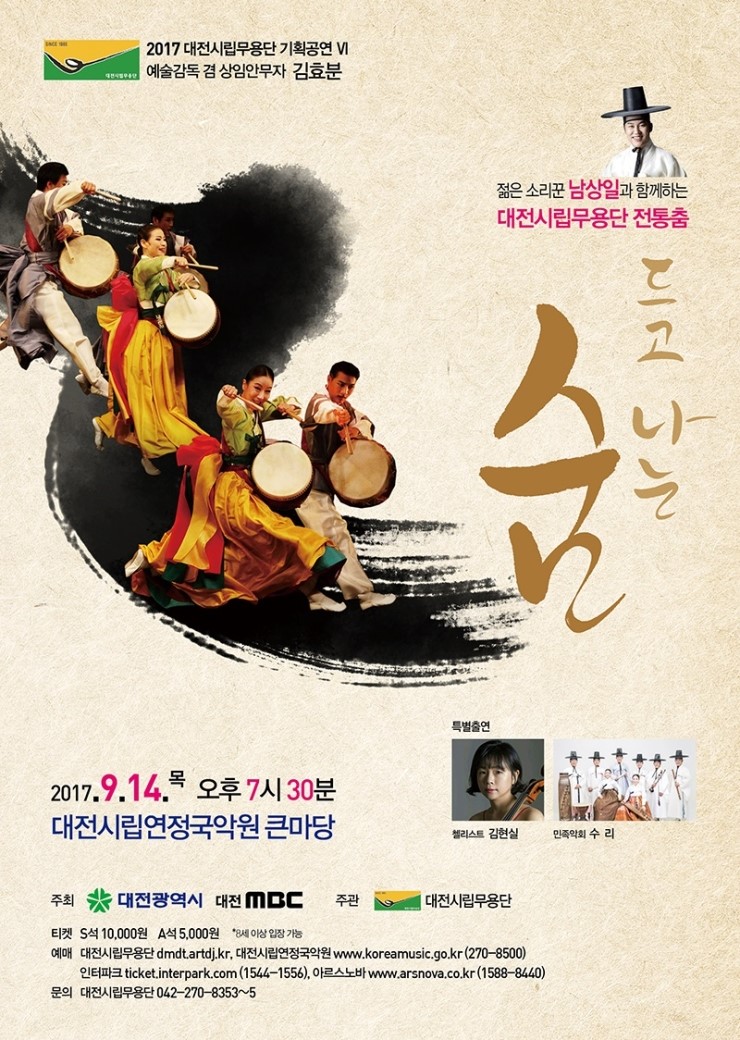 흥한과일 이미지
