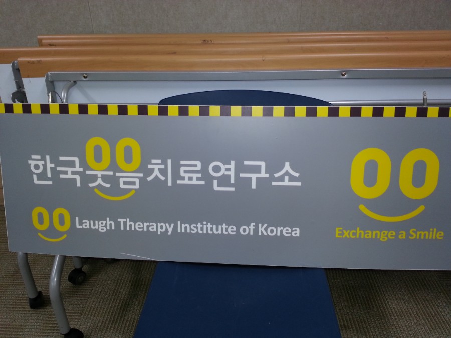목송산업개발(주) 이미지