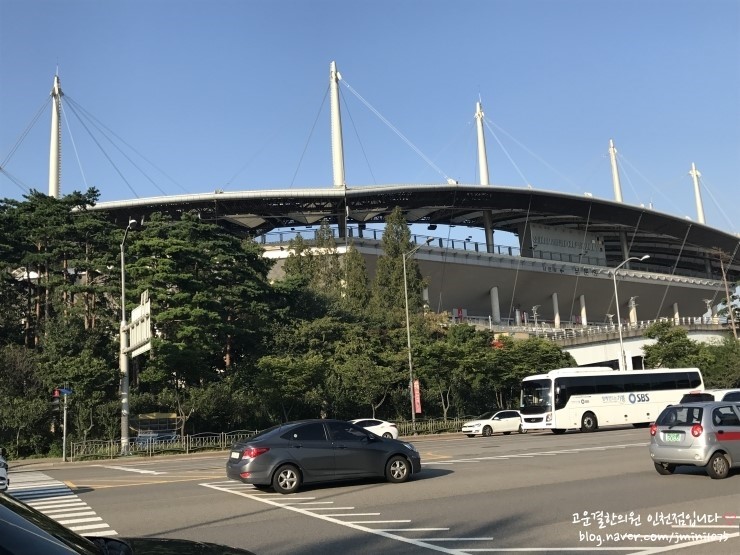 예선한의원 이미지