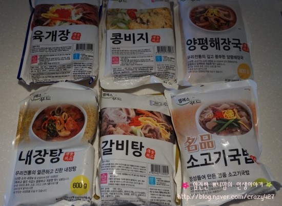 하나푸드몰 이미지