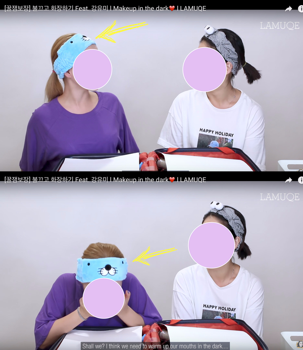 보노보노헤어 이미지
