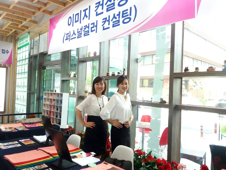 드림컨설팅 이미지