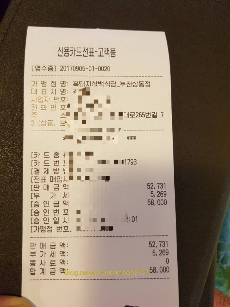 천원세상 이미지