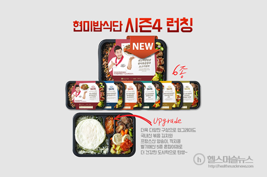 건강한세상 이미지
