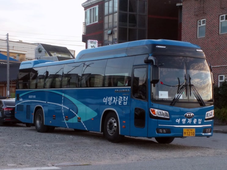 삼흥가든 이미지